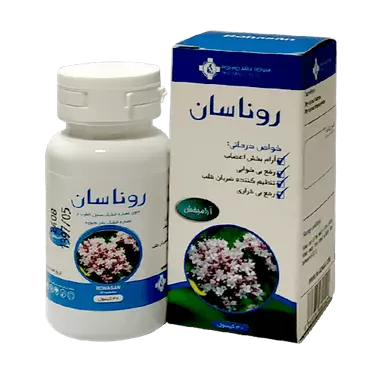 کپسول روناسان 30 عددی روناک